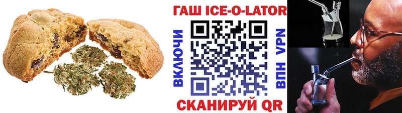 Canna-Cookies марихуана  Абинск 