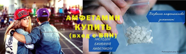 дмт Абаза