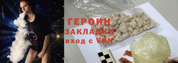 хмурый Абдулино