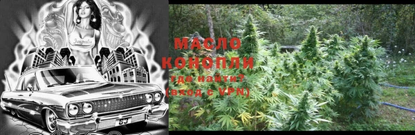 хмурый Абдулино