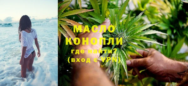 хмурый Абдулино