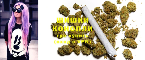хмурый Абдулино