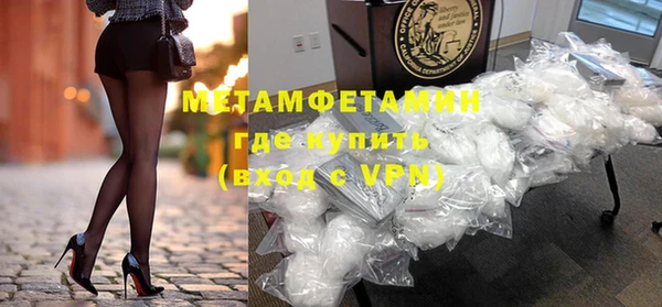 хмурый Абдулино
