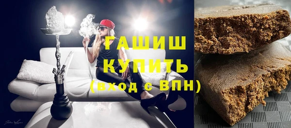 хмурый Абдулино