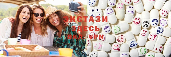 хмурый Абдулино