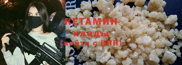 дмт Абаза