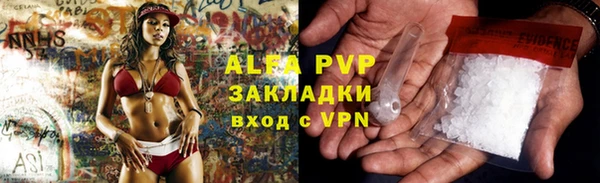 хмурый Абдулино
