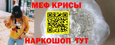 каннабис Абакан