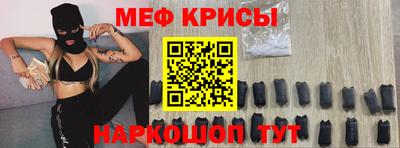 каннабис Абакан