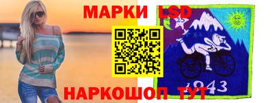 каннабис Абакан
