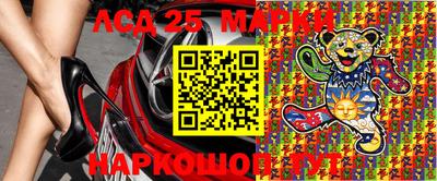 дживик Абинск