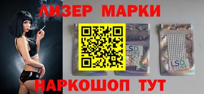 a pvp Азнакаево