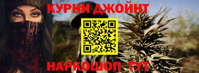 дживик Абинск
