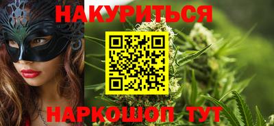 дживик Абинск