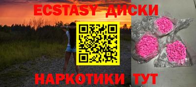 дживик Абинск