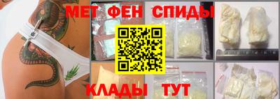 a pvp Азнакаево