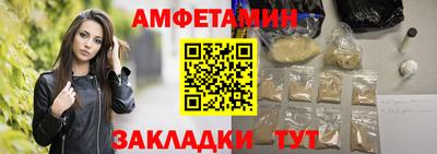 a pvp Азнакаево