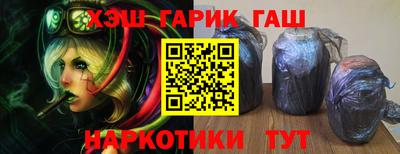 дживик Абинск
