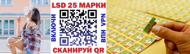 где купить   Абинск  Марки NBOMe 1,5мг 