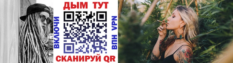 Конопля конопля  даркнет сайт  Абинск 
